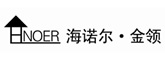 海諾爾金領